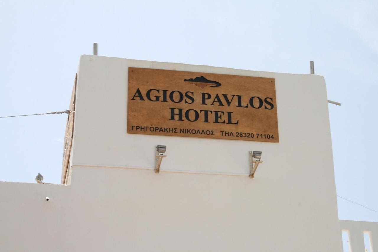 Agios Pavlos Hotel Luaran gambar